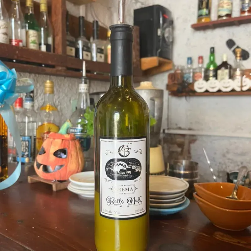 Crema de la tia petunia