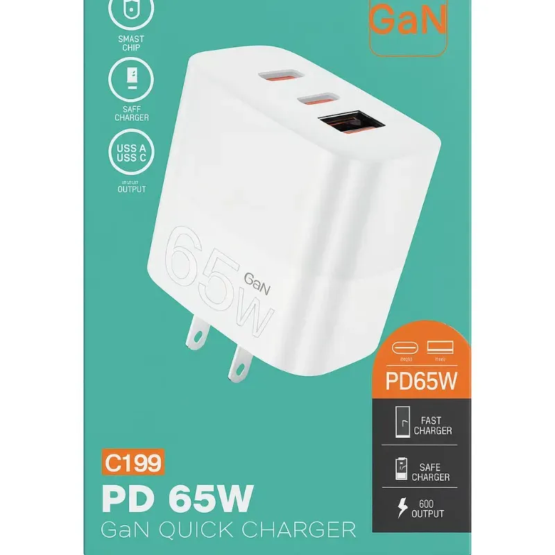 Cargado de móvil - 65W