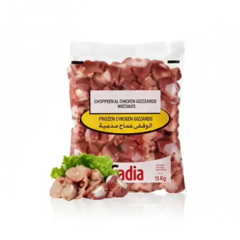Mollejas de pollo Sadia (1 kg / 2.2 lb)