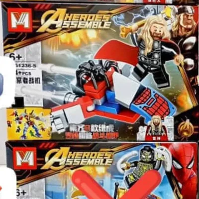 LEGO AVENGER CAJA PEQUEÑA