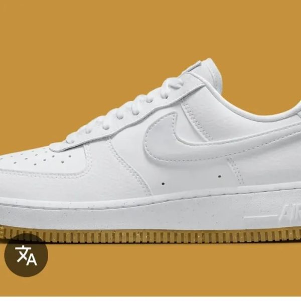 Tenis NIKE