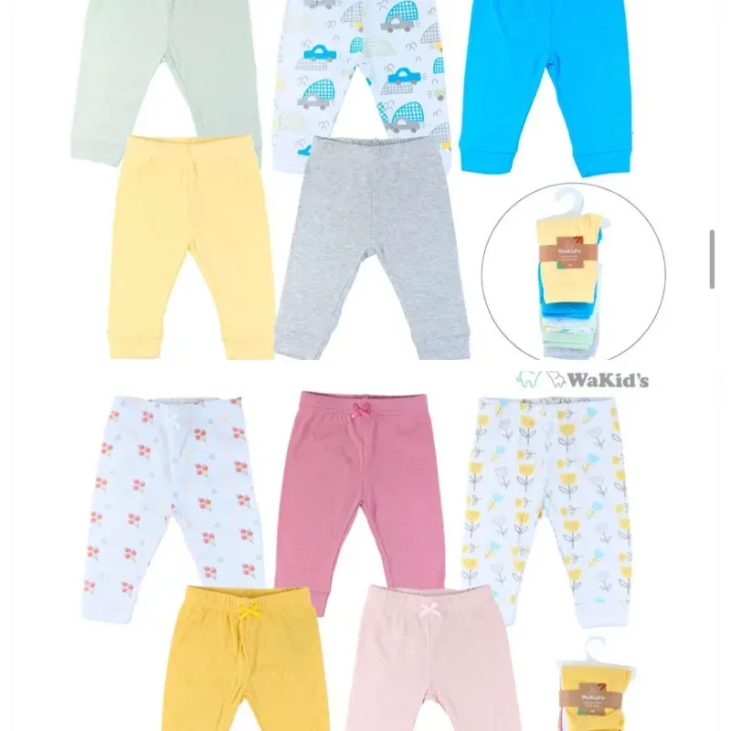 Set de Pantalones Infantiles Mixto