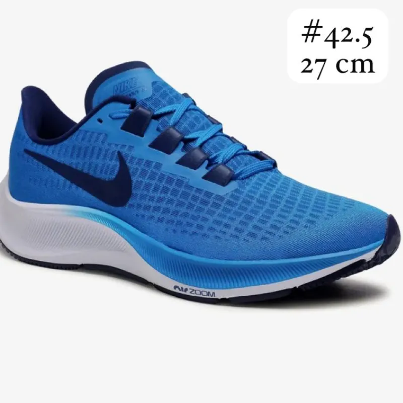 Nike Air Zoom Pegasus 37