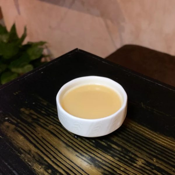 Leche Condensada