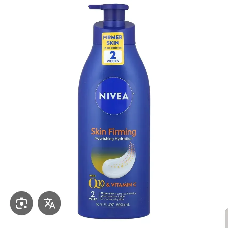 Nivea
