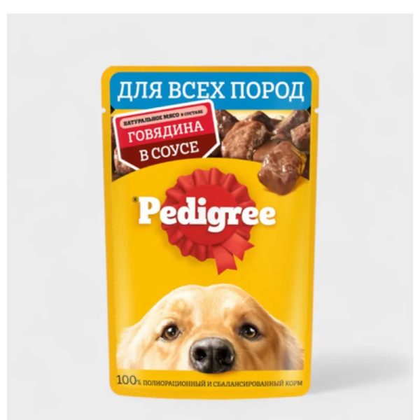 Comida Húmeda para Perros