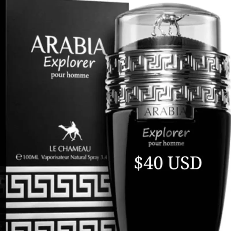 Arabia Explorer