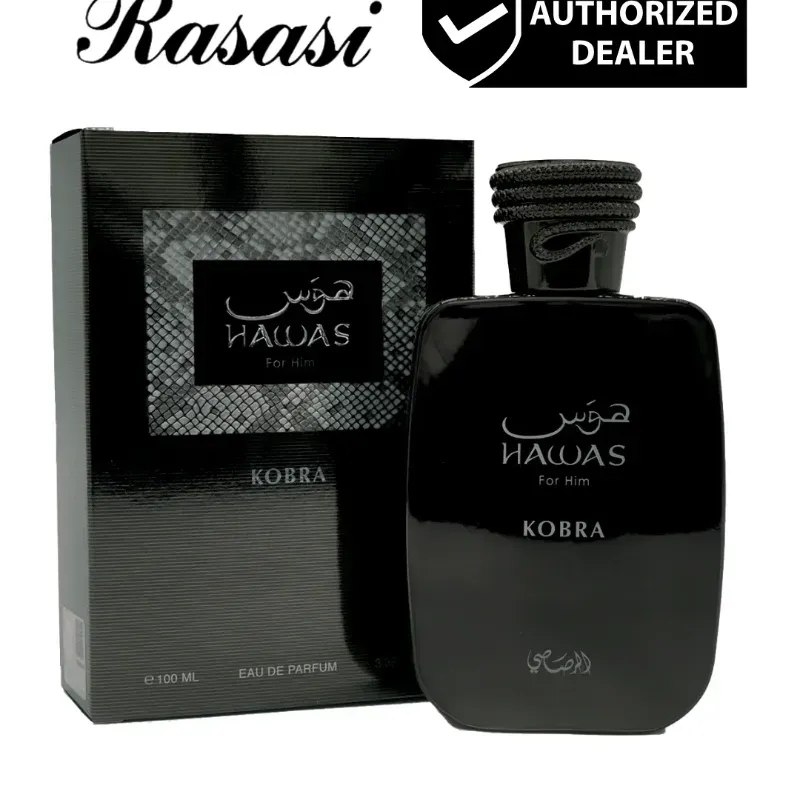 Hawas Kobra  Eau De Parfum 100 ml  4 oz Para Hombre de Rasasi