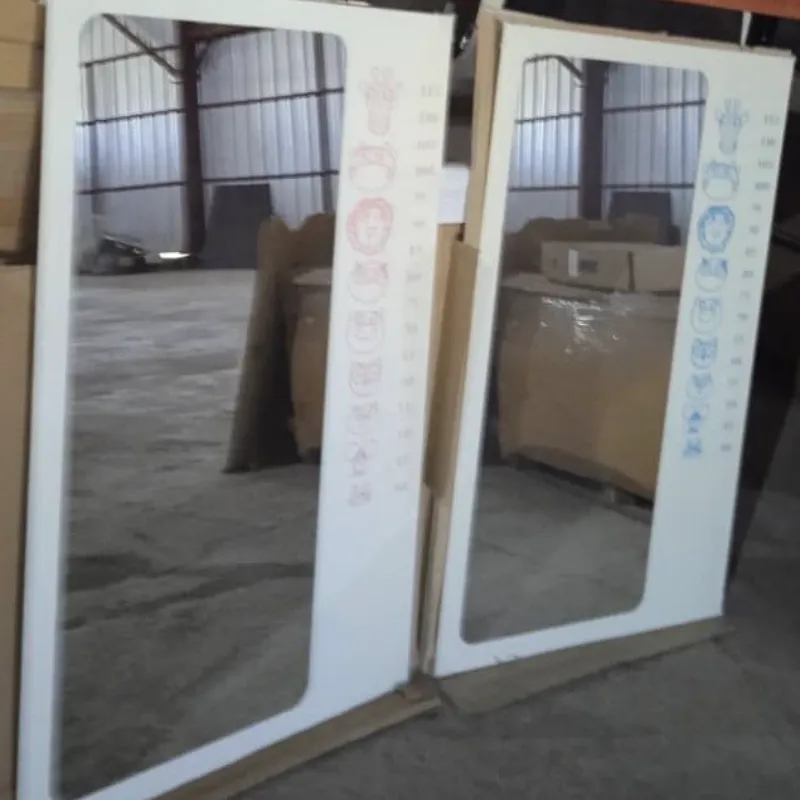 (35436) y (35437) - Espejo Medidor de niños