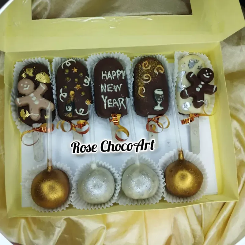 ☃️❄️Caja HAPPY NEW YEAR