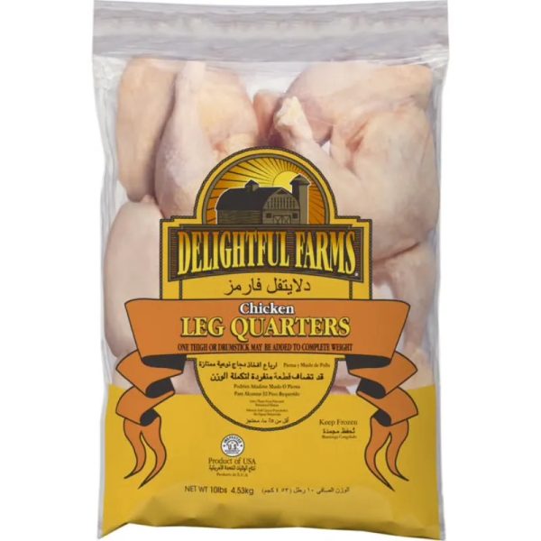 Paquete de Pollo 10 lb