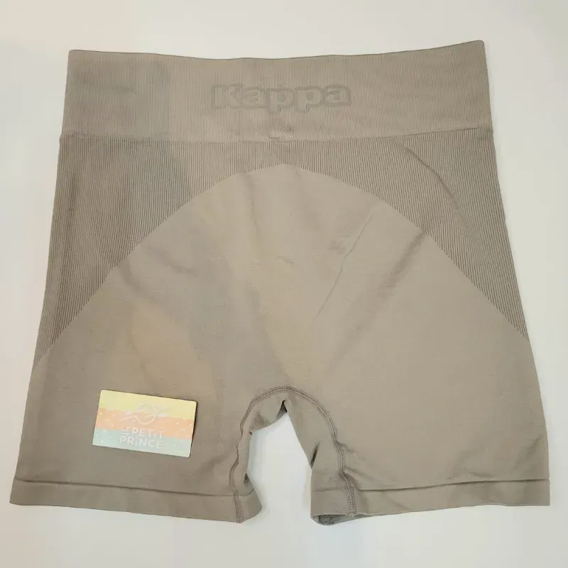 Legging beige deportivo KAPPA