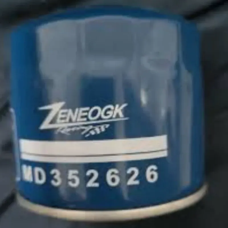 Filtro de Aceite M20