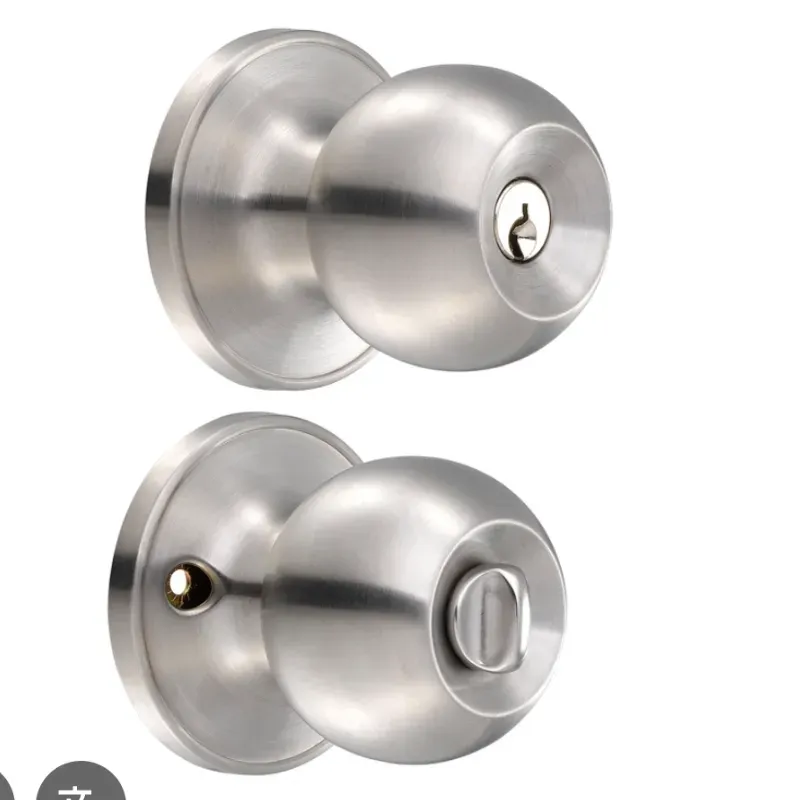 Picaporte p/ entrada, plateado (12PO)