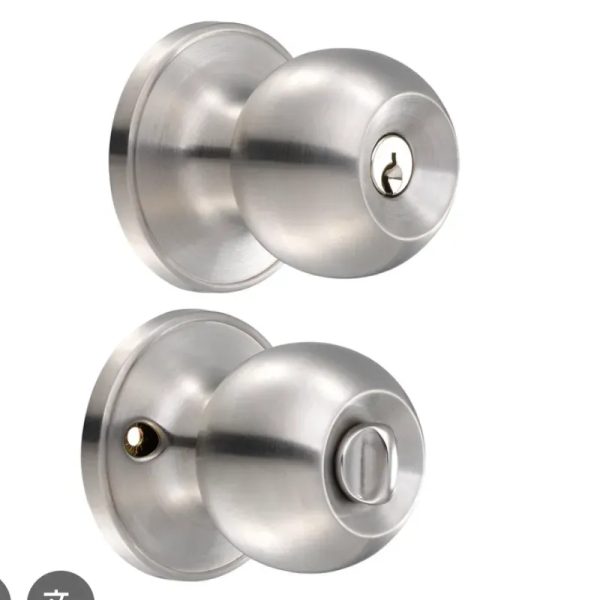 Picaporte p/ entrada, plateado (12PO)