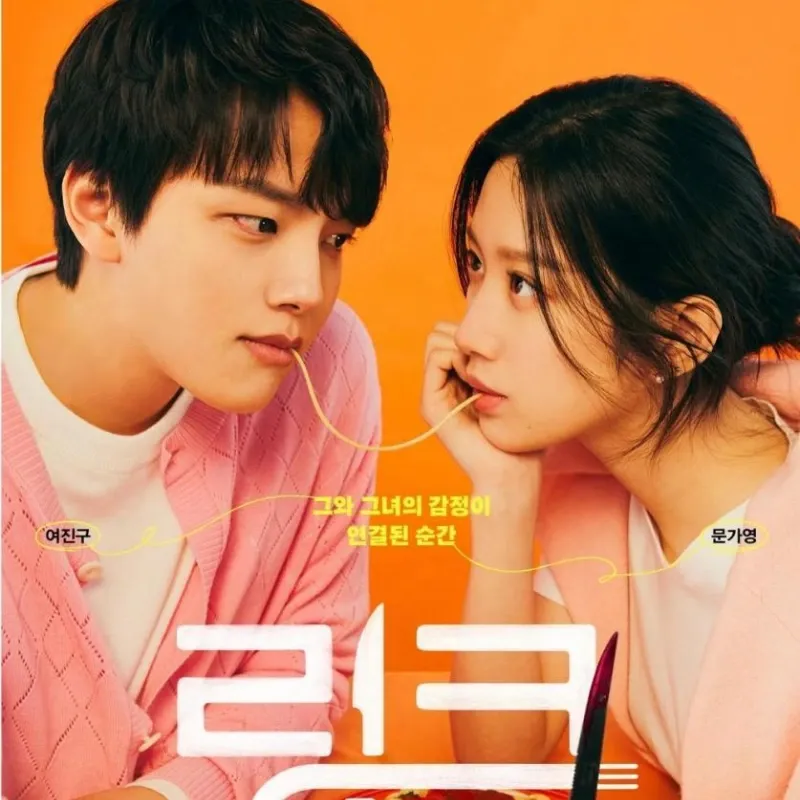 Link Eat, Love, Kill (K-Dorama) [16 Cap]