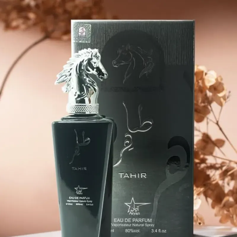 Perfume Árabe Tahin