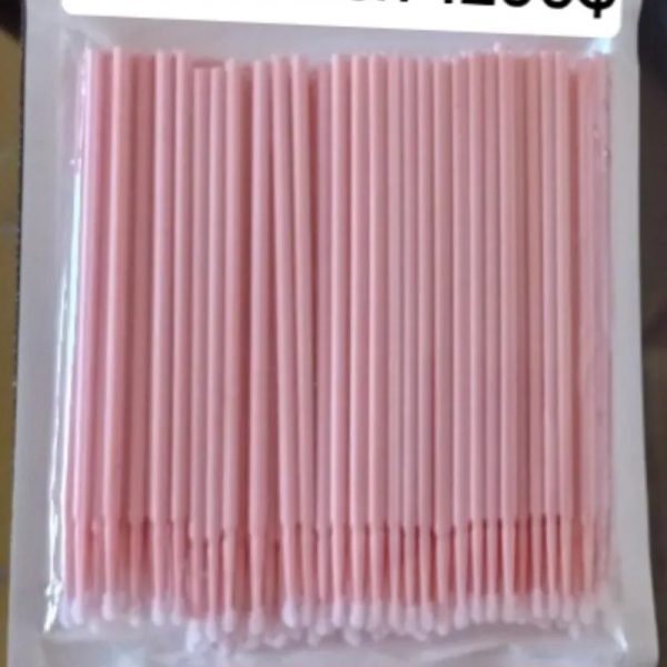 Microbruch