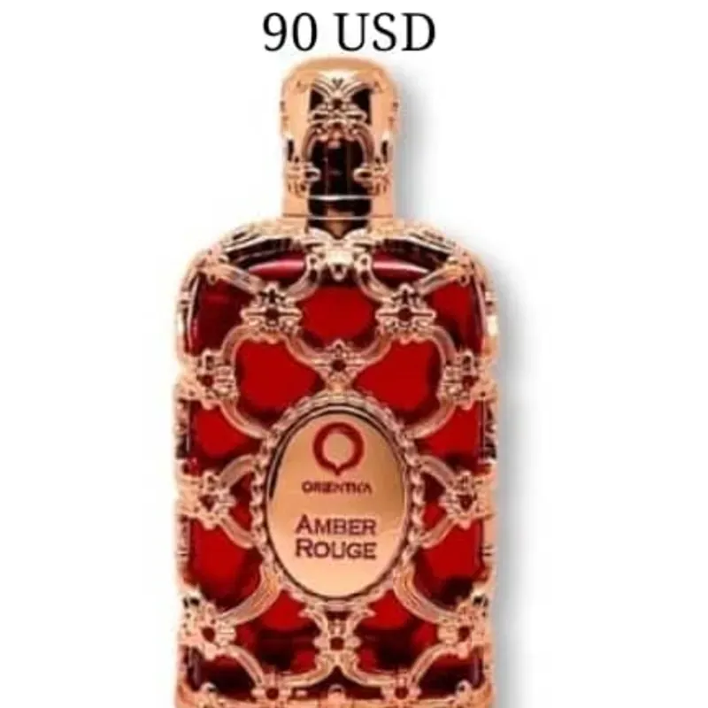 Amber Rouge