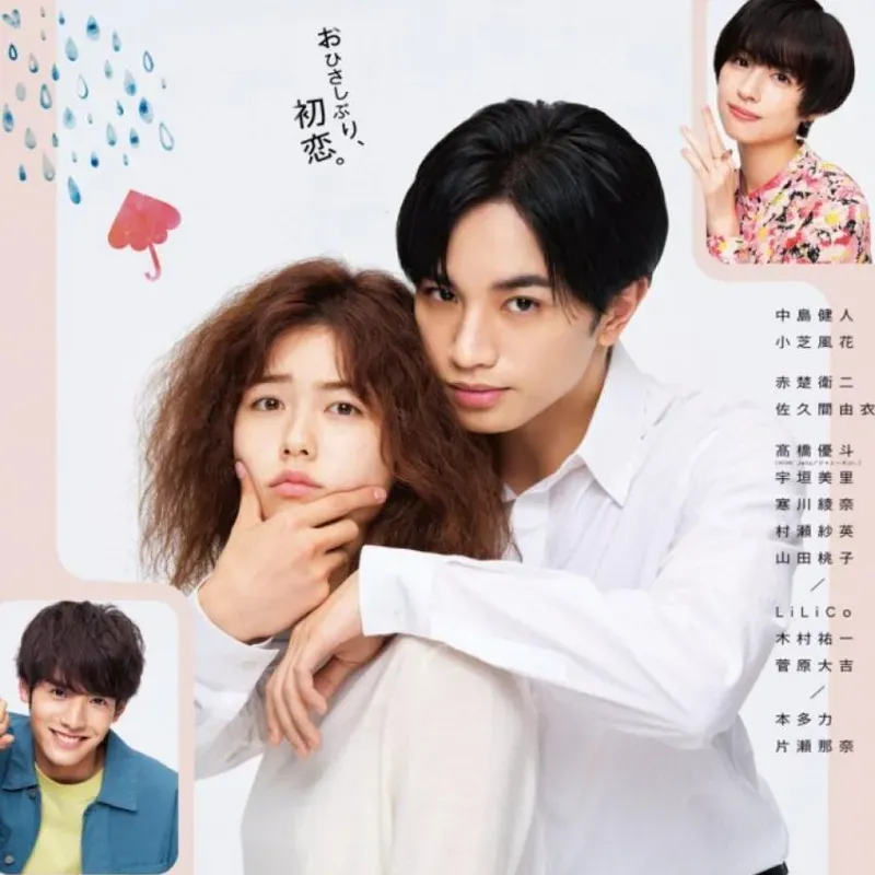 She Was Pretty (Temporada 1) [16 Cap]