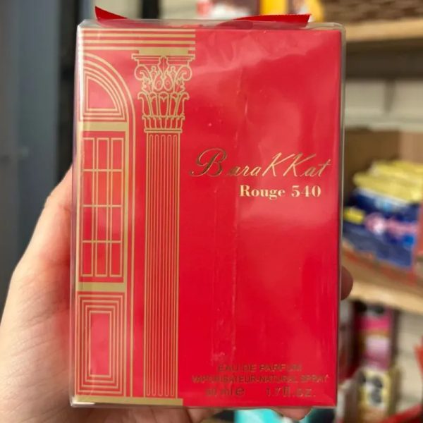 Perfume