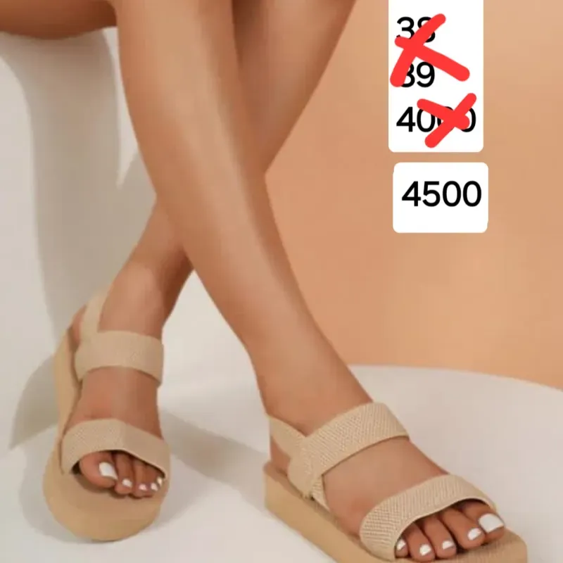 Sandalias beige
