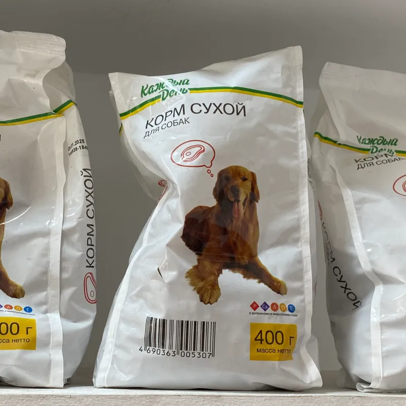 Pqtes Pienso Hetto para Perros