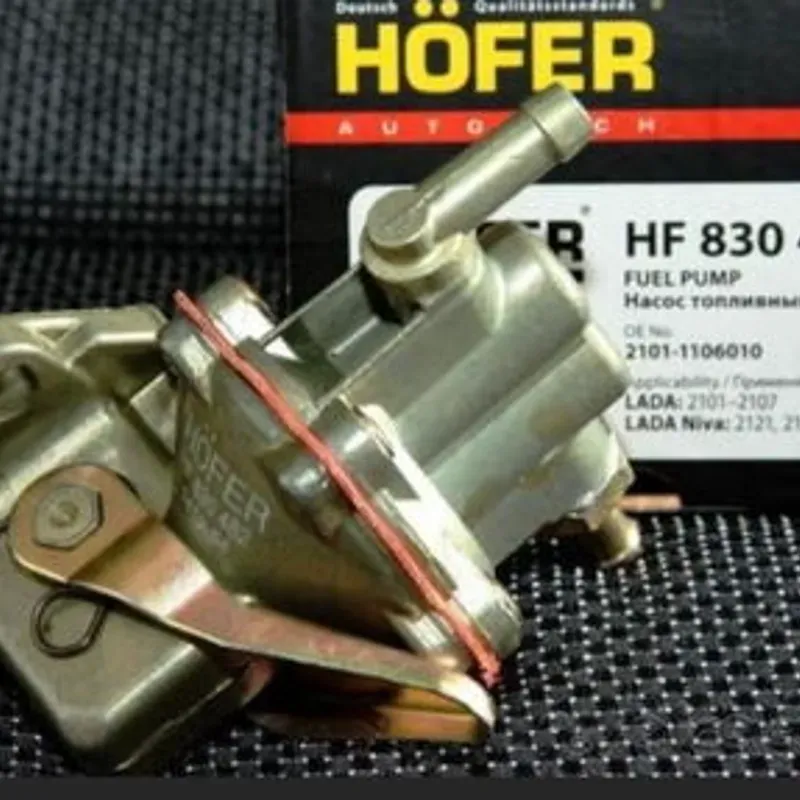 Bomba de gasolina de lada HOFER