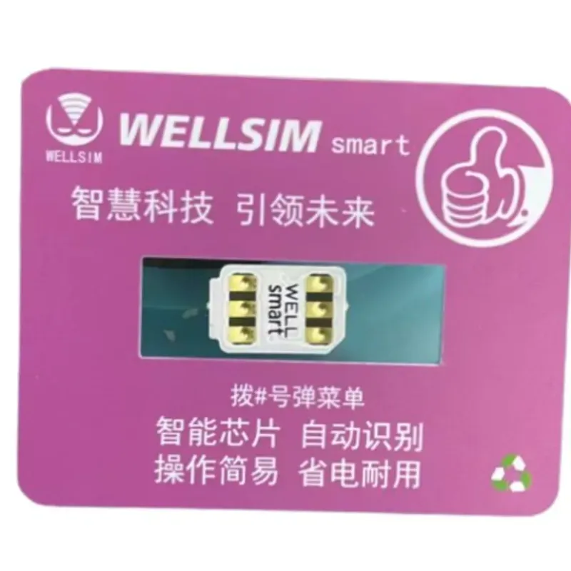 WELSIM  smart (Rosada)