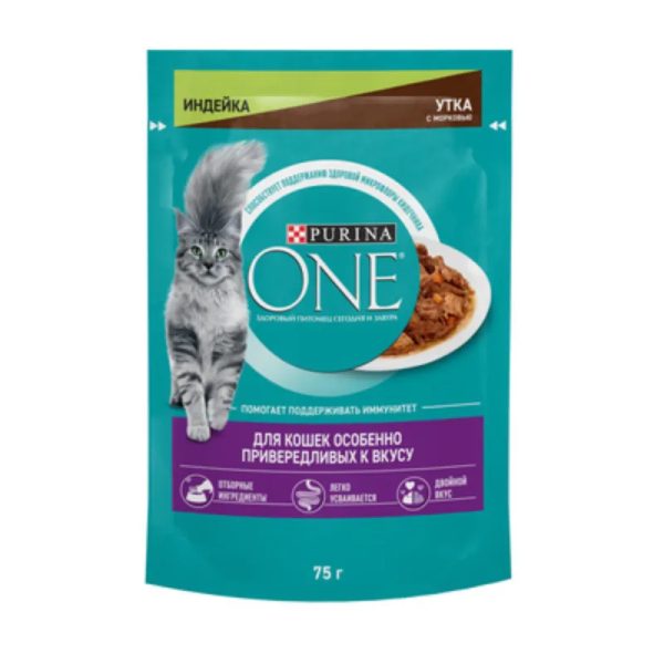 Puré para gatos