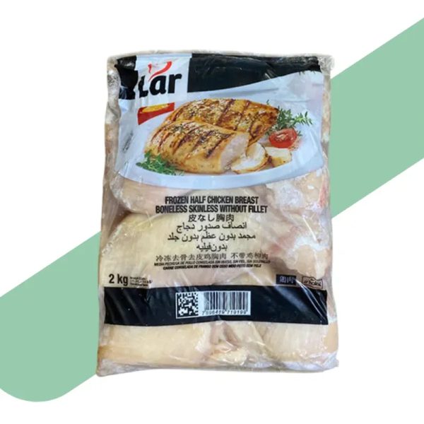 Pechuga de Pollo Deshuesada