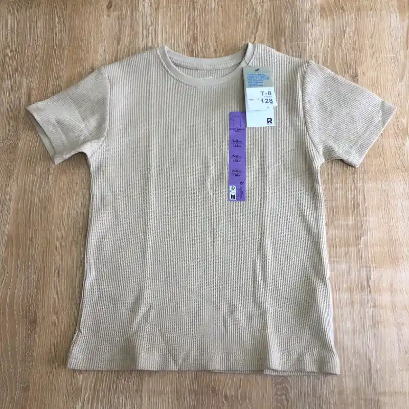 Pulóver color beige