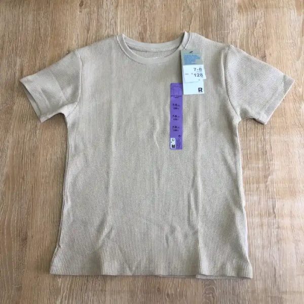 Pulóver color beige