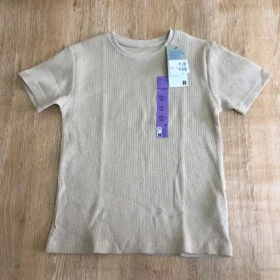 Pulóver color beige