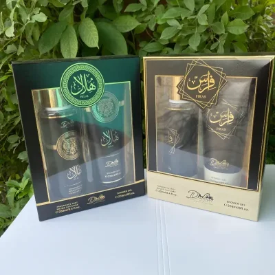 Set perfumería árabe