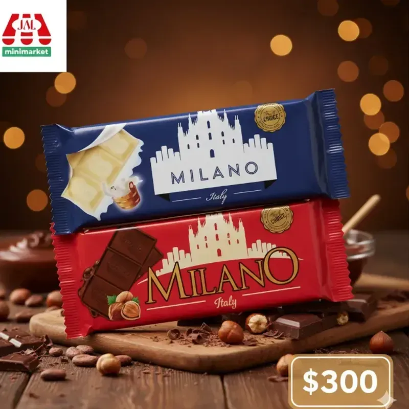 Chocolate de Barra Milano.