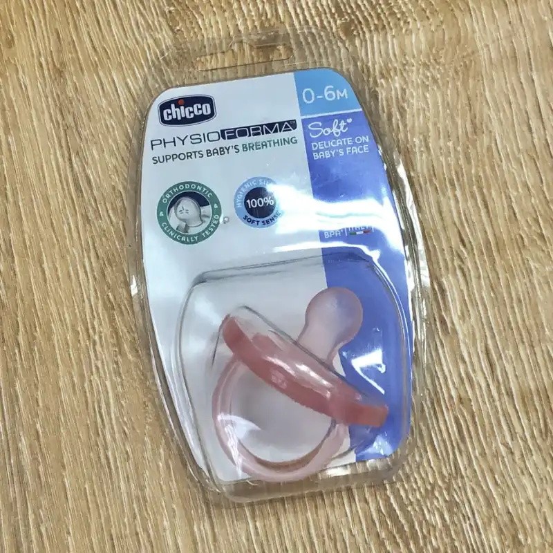 Chupete de silicona color rosado