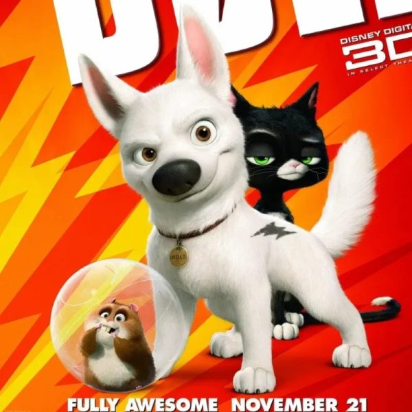 Bolt