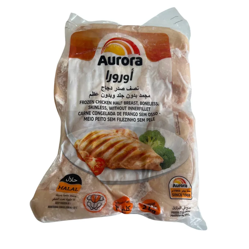 Pechuga de pollo 2.0 kg