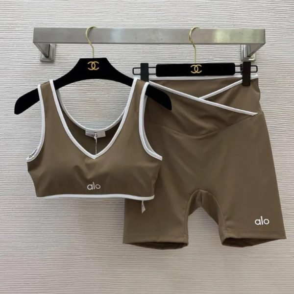 Conjunto alo