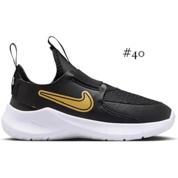 Nike #40