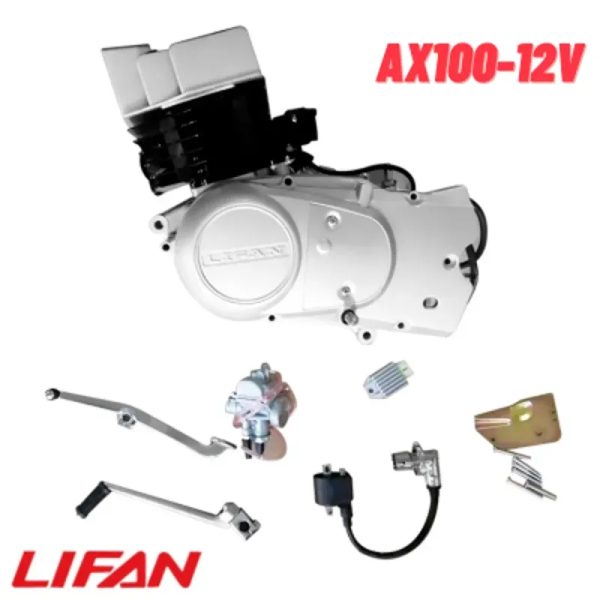 Unidad de motor AX100