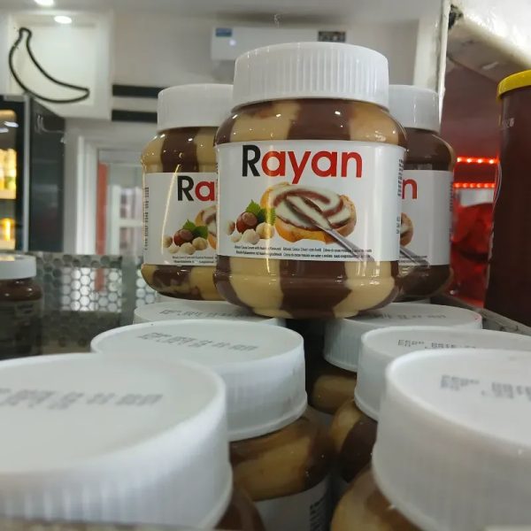 Nutella