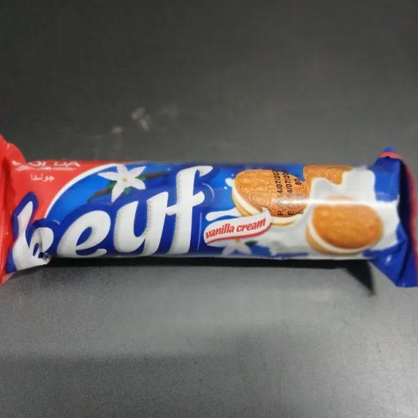 Galleta Keyf