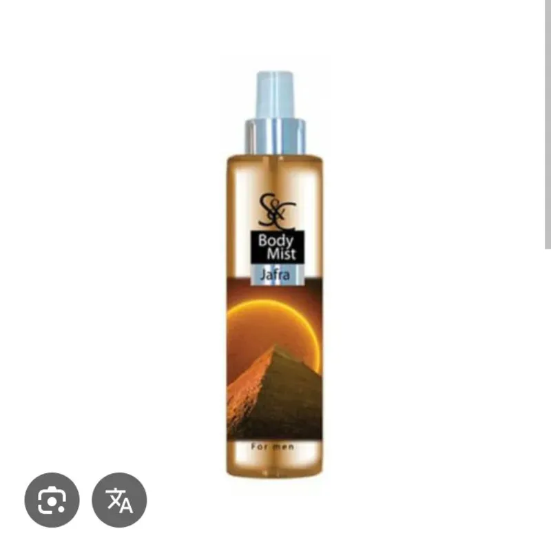 Colonia Body Mist