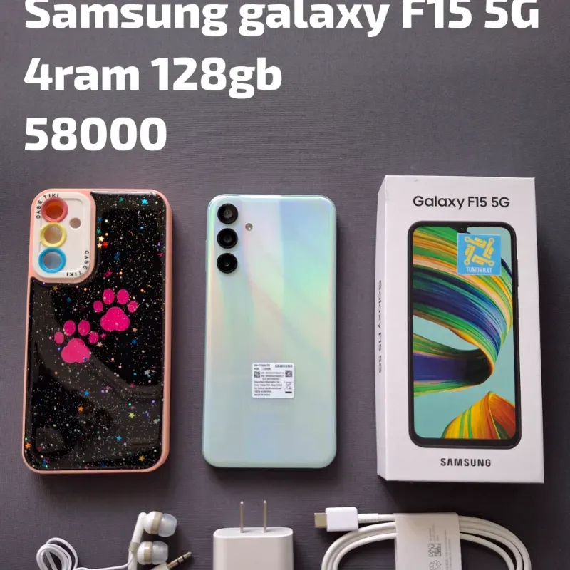 Samsung Galaxy F15 5G