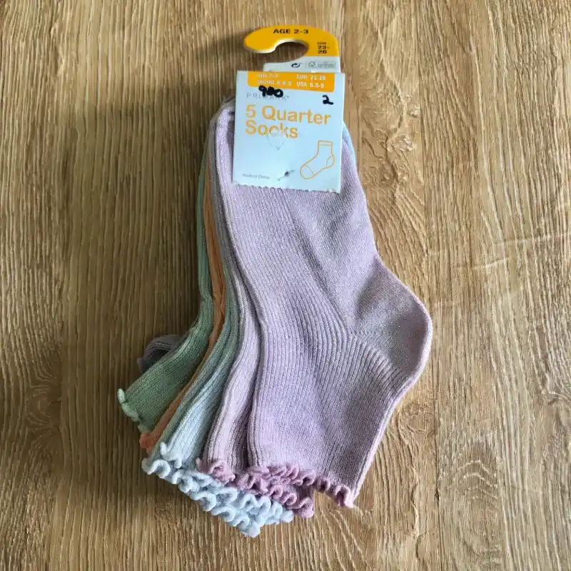 Pack de 5 pares de medias de canalé