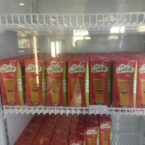 Jugos