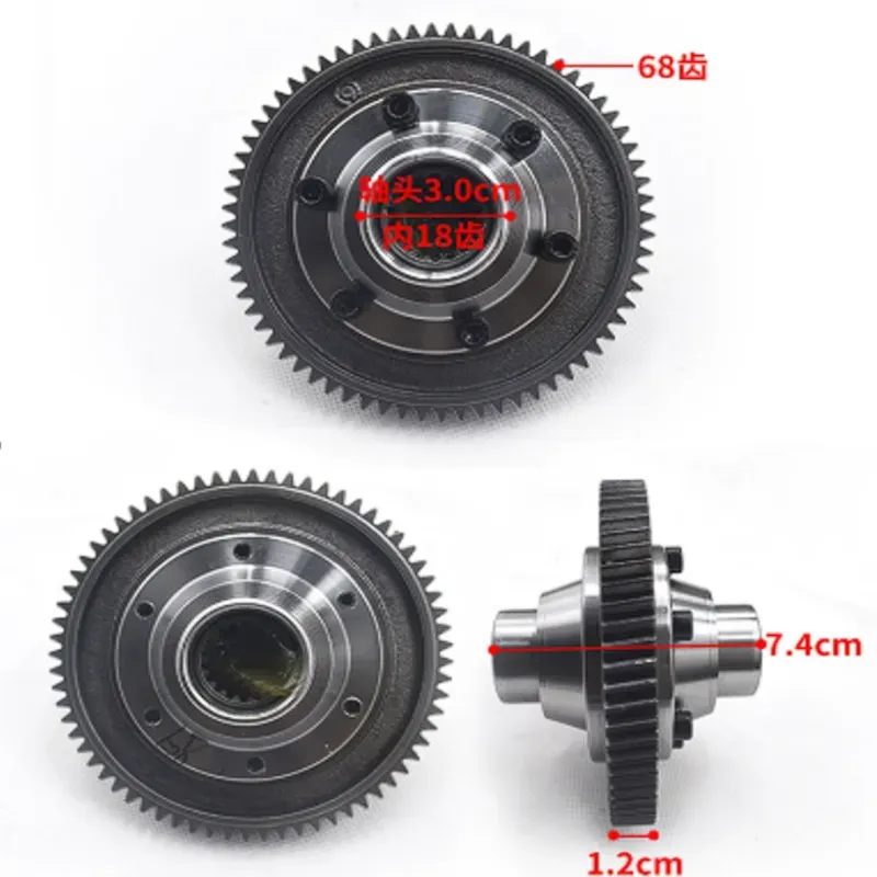 Corona 68x18 (3.0cm)