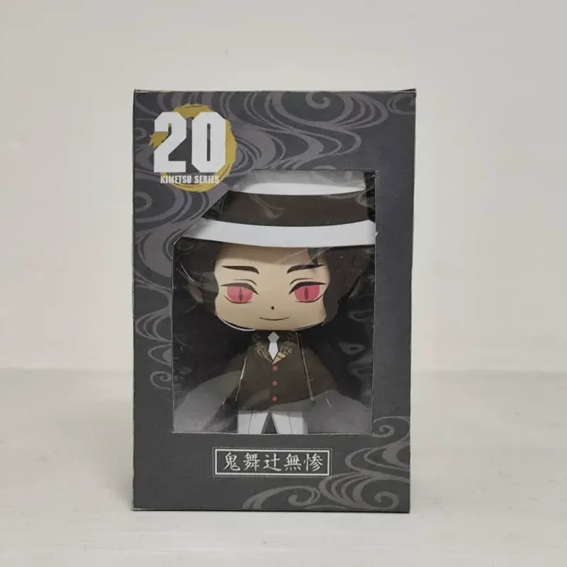  Papercraft Muzan (Kimetsu no Yaiba)